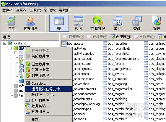 bubuko.com,布布扣