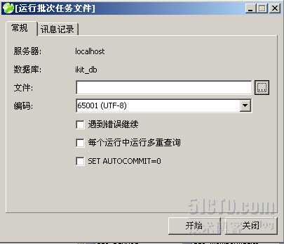 bubuko.com,布布扣