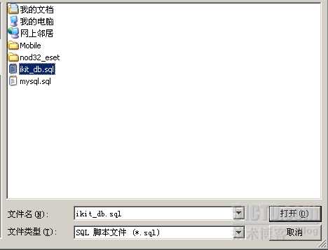 bubuko.com,布布扣