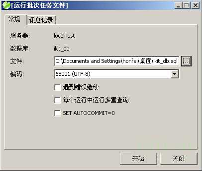bubuko.com,布布扣
