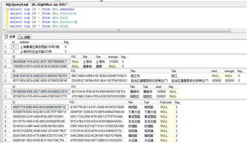 bubuko.com,布布扣