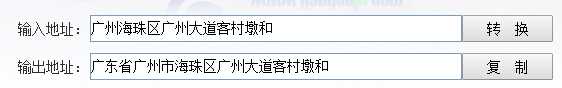bubuko.com,布布扣