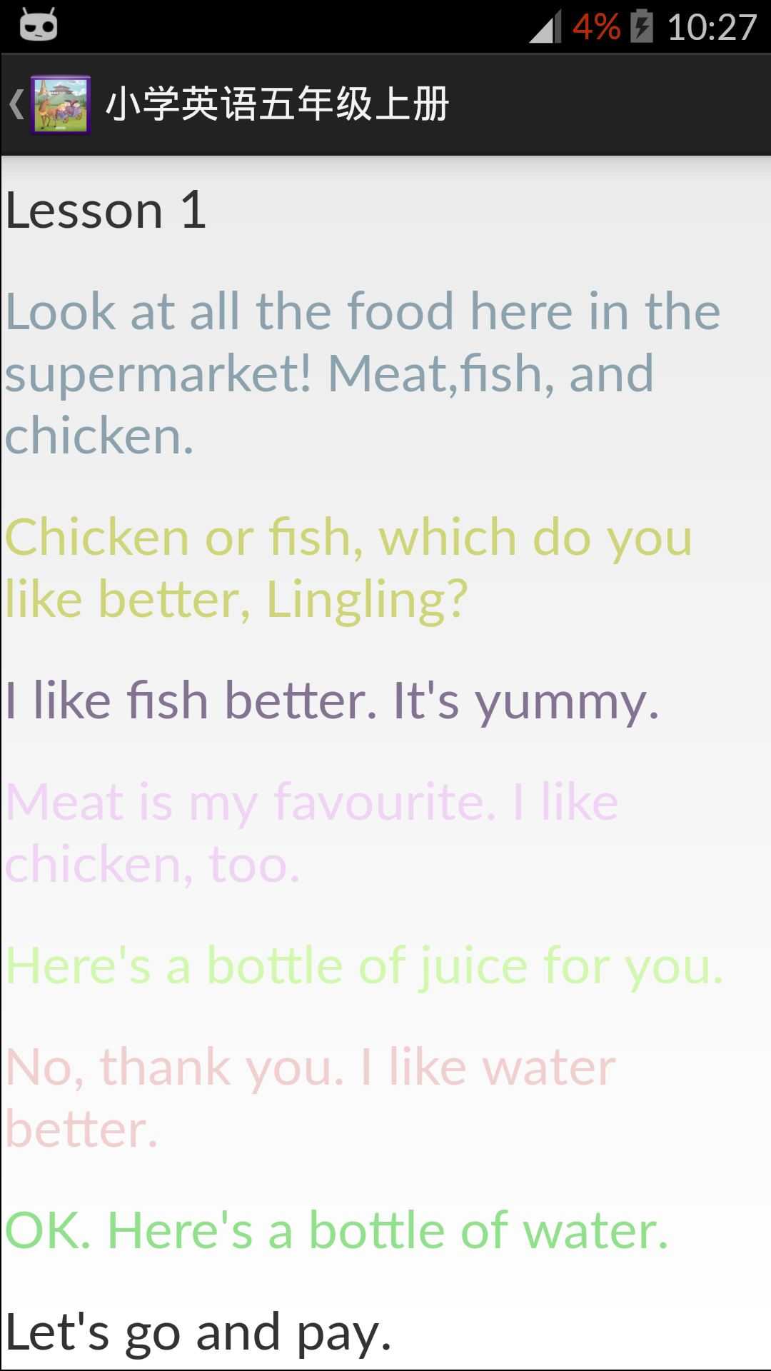 bubuko.com,布布扣
