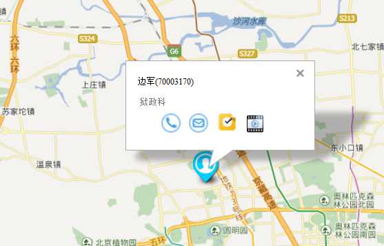 bubuko.com,布布扣