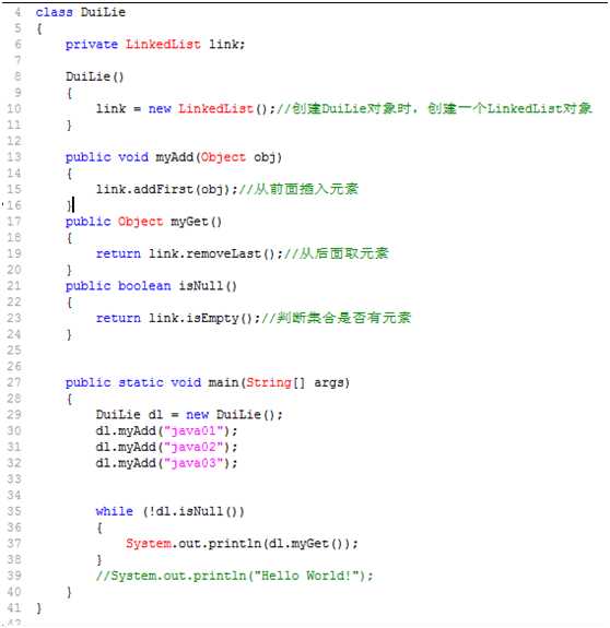 bubuko.com,布布扣