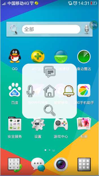 bubuko.com,布布扣