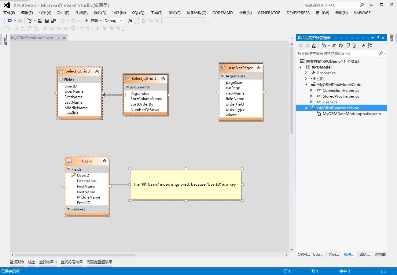 bubuko.com,布布扣