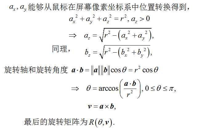 bubuko.com,布布扣