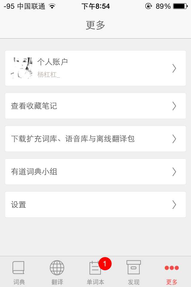 bubuko.com,布布扣