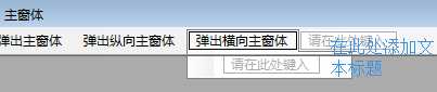 bubuko.com,布布扣
