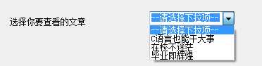 bubuko.com,布布扣