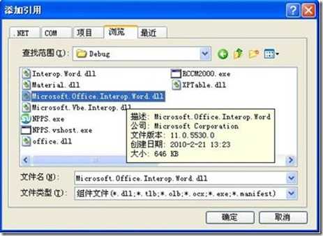 clip_image014