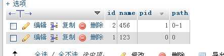 bubuko.com,布布扣