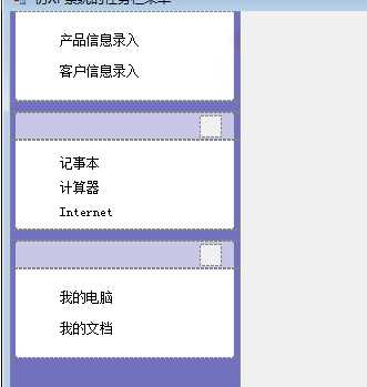 bubuko.com,布布扣