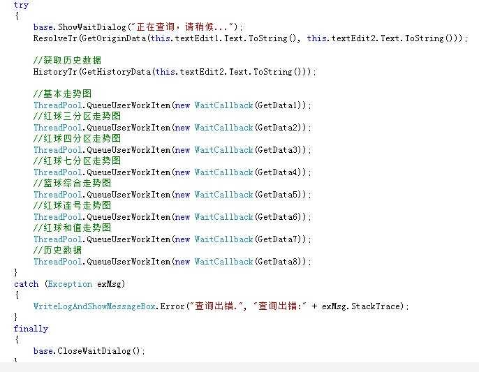 bubuko.com,布布扣