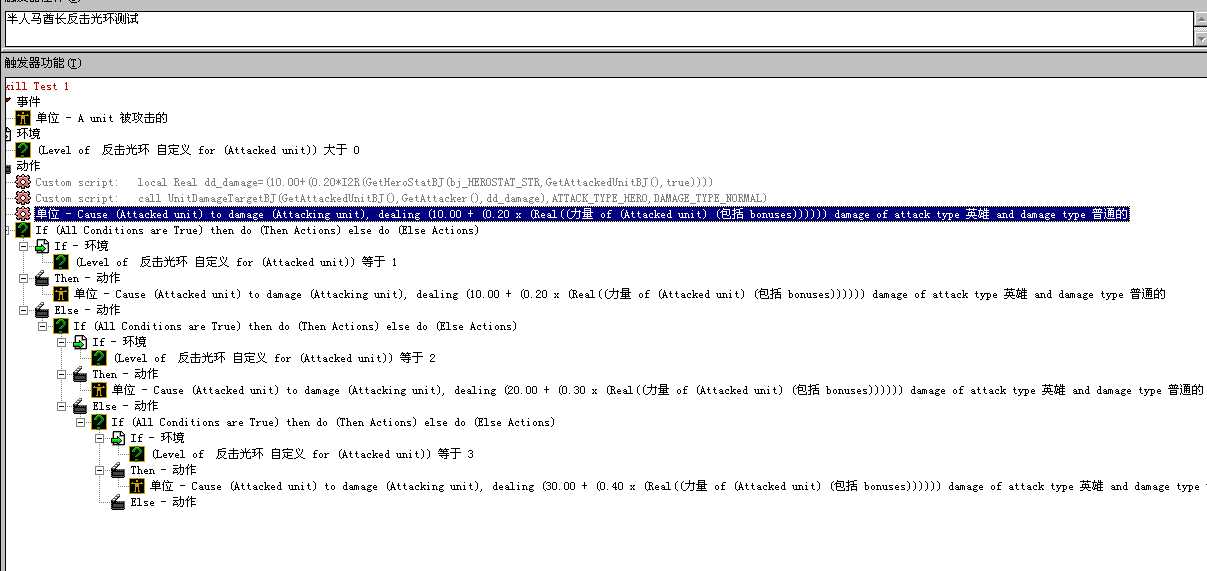 bubuko.com,布布扣