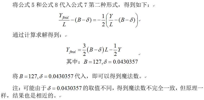 bubuko.com,布布扣