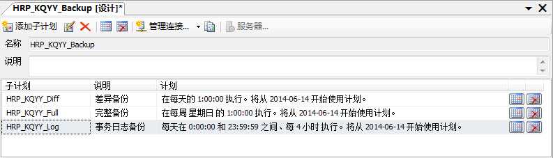 bubuko.com,布布扣