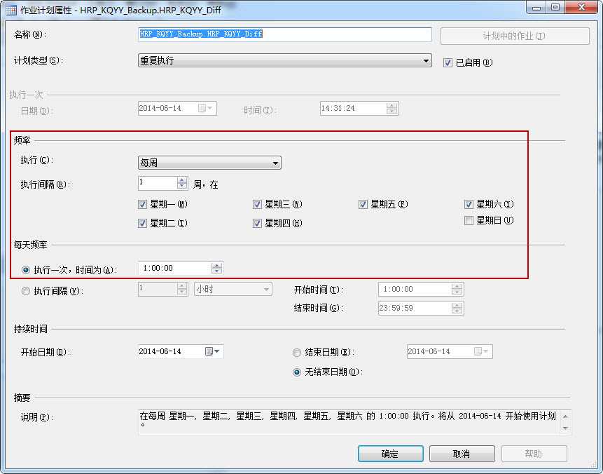 bubuko.com,布布扣