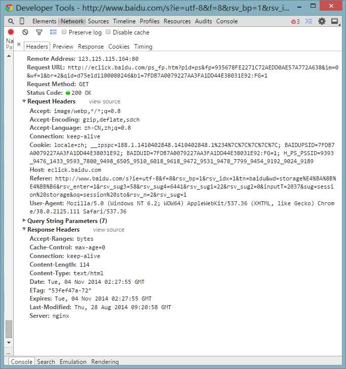 bubuko.com,布布扣