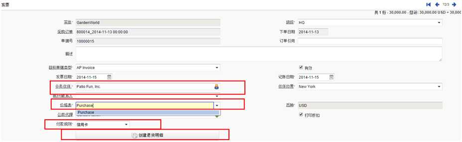 bubuko.com,布布扣