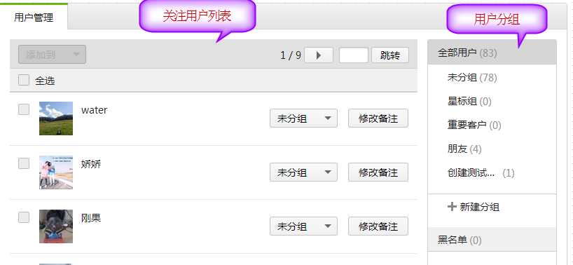 bubuko.com,布布扣