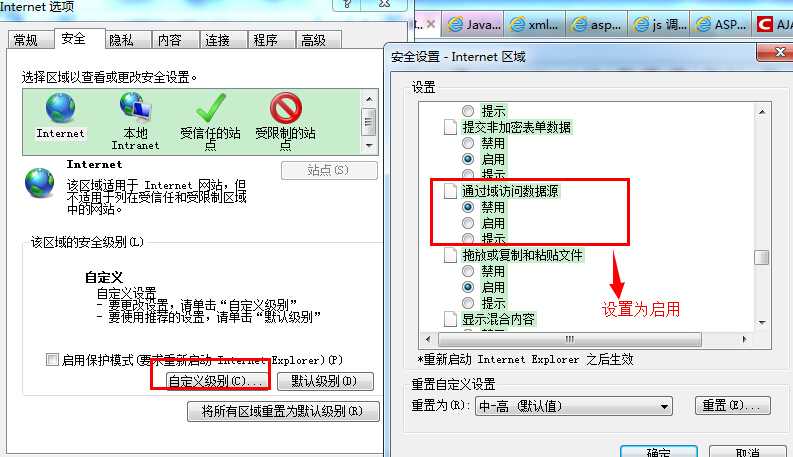 bubuko.com,布布扣