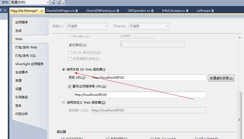 bubuko.com,布布扣