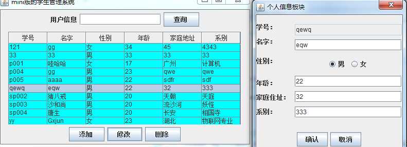 bubuko.com,布布扣