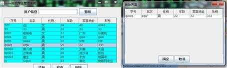 bubuko.com,布布扣