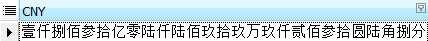 clip_image007[12]