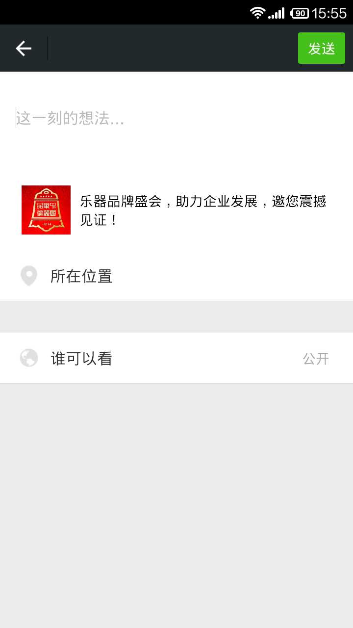 bubuko.com,布布扣