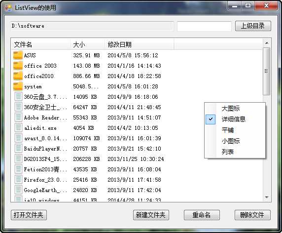bubuko.com,布布扣