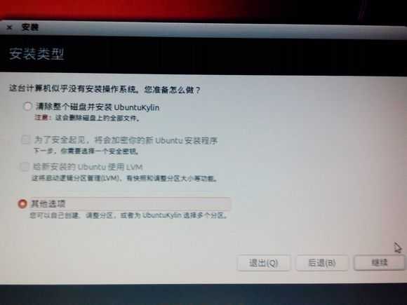 bubuko.com,布布扣