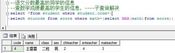 bubuko.com,布布扣