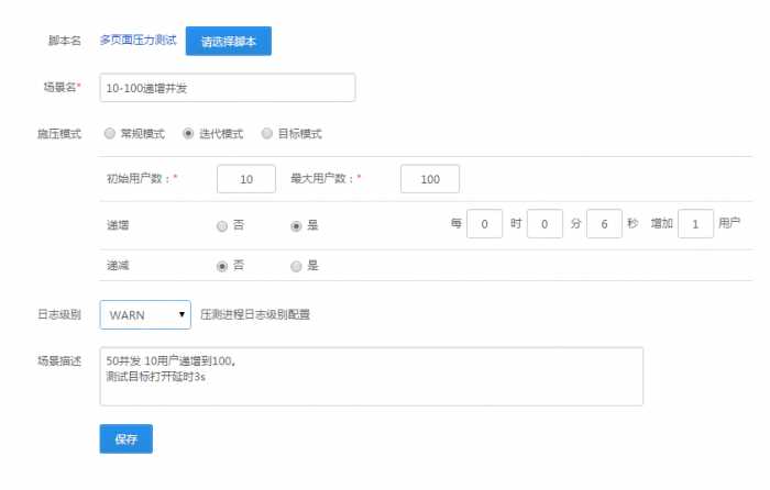 bubuko.com,布布扣