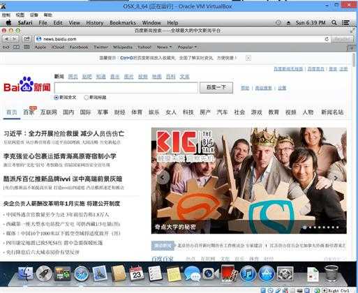 bubuko.com,布布扣
