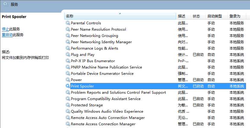 bubuko.com,布布扣