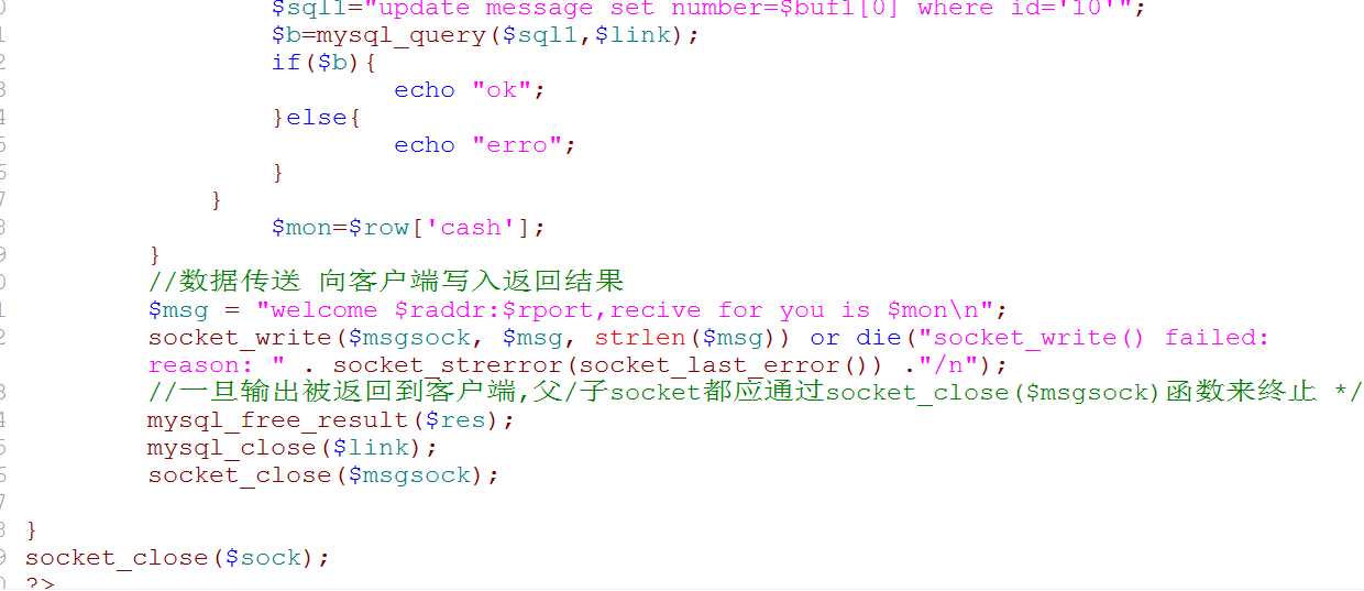 bubuko.com,布布扣