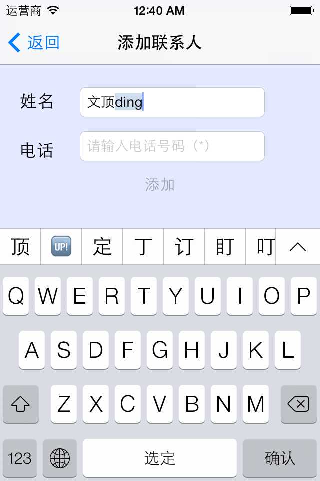 bubuko.com,布布扣