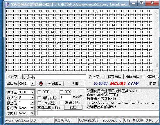 bubuko.com,布布扣