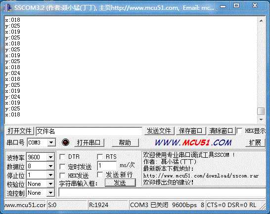 bubuko.com,布布扣