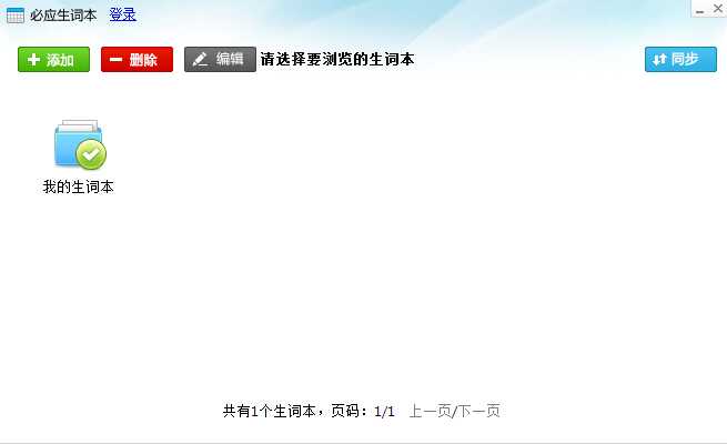 bubuko.com,布布扣