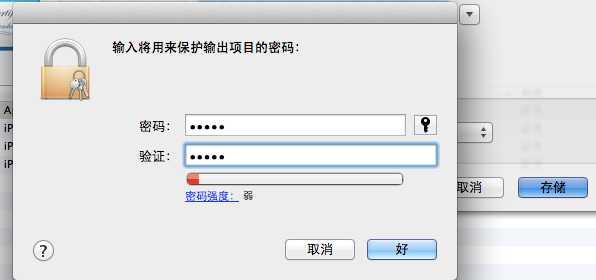 bubuko.com,布布扣