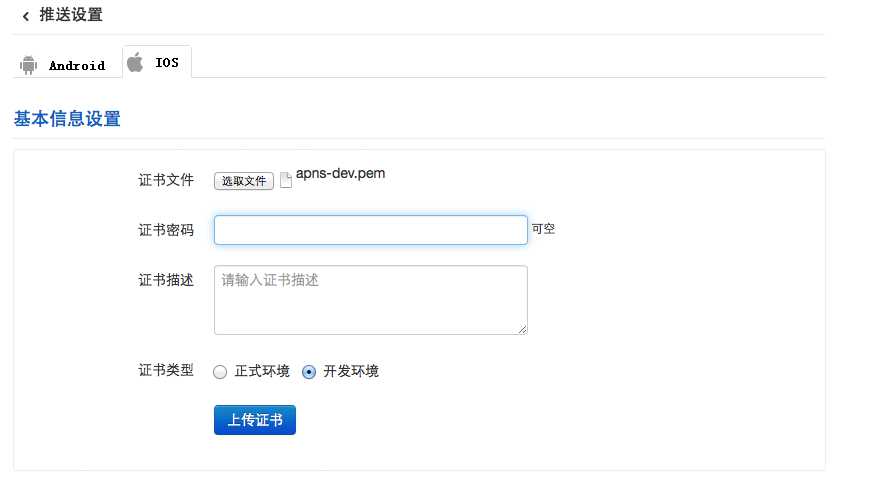 bubuko.com,布布扣