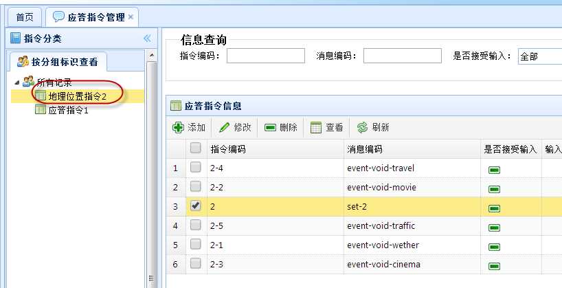 bubuko.com,布布扣