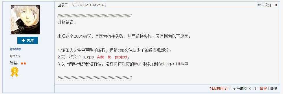 bubuko.com,布布扣