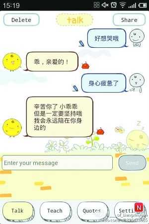 bubuko.com,布布扣