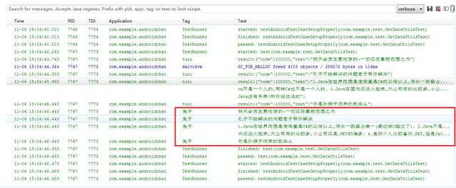 bubuko.com,布布扣
