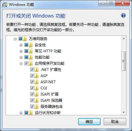 bubuko.com,布布扣